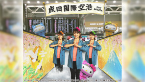 成田空港で忍者に扮したキティと一緒に撮影しませんか?【ハロー千葉】