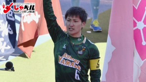2分50秒! 誰もが感銘を受けた選手宣誓・青森山田高MF・住永翔(3年) スポーツ人間模様