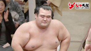 10年ぶりの日本人優勝から1年。大関陥落のピンチ 大相撲大関・琴奨菊和弘(32歳) スポーツ人間模様