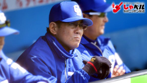 誰がやっても苦しむから引き受けた 中日・森繁和監督(62歳) スポーツ人間模様