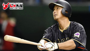 今年は最低でも40本は打つ!WBC日本代表・中田翔内野手(27歳) スポーツ人間模様