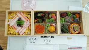えちごトキめきリゾート雪月花(冬季運行Aコース・14,800円)~行って・乗って・食べて応援、糸魚川!【ライター望月の駅弁膝栗毛】