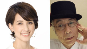 イッセー尾形に学生時代の恋人との思い出が甦る!【政井マヤ世界ぐるっとカフェトーク】