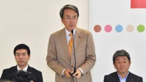 TPP11の閣僚会合開催~それぞれの事情で一枚岩になれない参加11カ国 高嶋ひでたけのあさラジ!