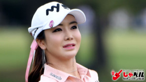 自分の体ではヒップラインが一番好き。女子プロゴルフ アン・シネ (26歳) スポーツ人間模様