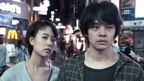 石橋静河・池松壮亮~夜空はいつでも最高密度の青色だ【しゃベルシネマ by 八雲ふみね・第201回】
