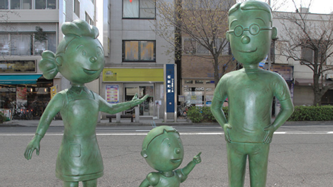 ジャングル大帝,サザエさん,ドラえもん…and more!世界に誇れるアニメ!【鈴木杏樹のいってらっしゃい】