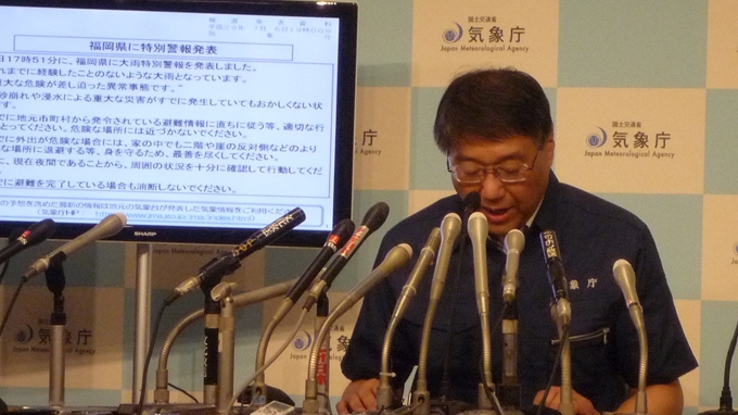 「台風一過」は死語になるのか?【畑中デスクの独り言】