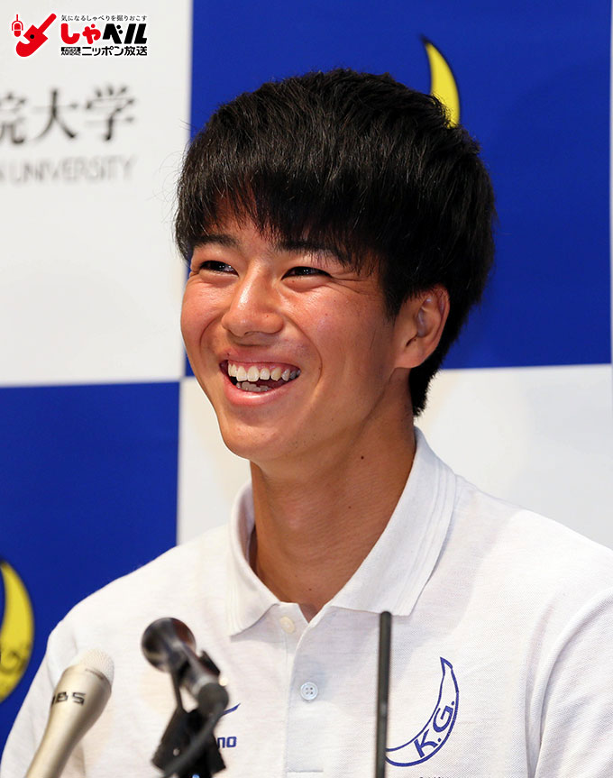 多田修平 Shuhei Tada JapaneseClass.jp