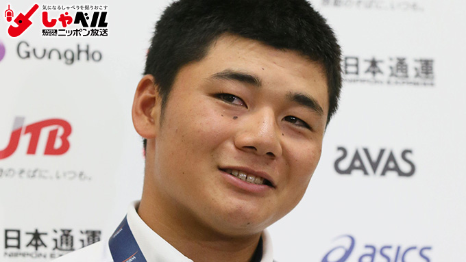 早実・清宮幸太郎 メジャーリーグで評価される以外な一面とは?