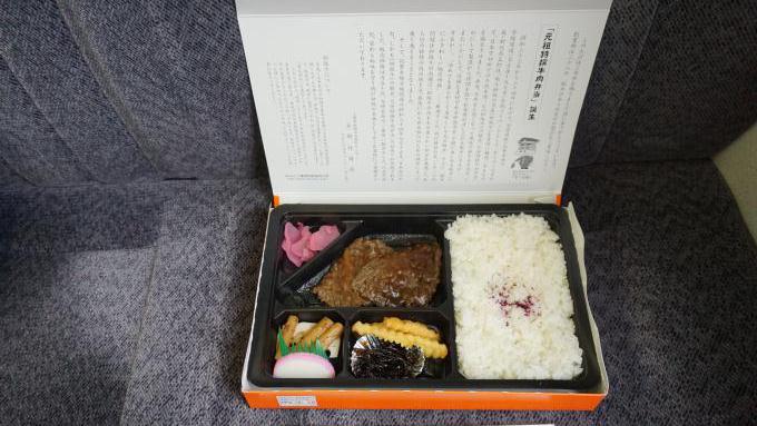 松阪駅「元祖特撰牛肉弁当」(1,350円)~実は三重って「鉄道県」!