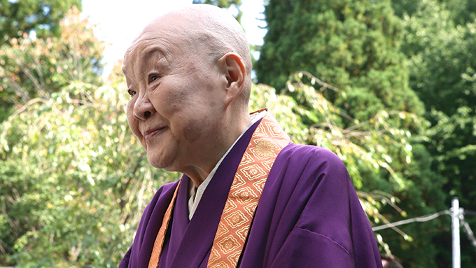 瀬戸内寂聴 不幸もいいことも突然やってきます