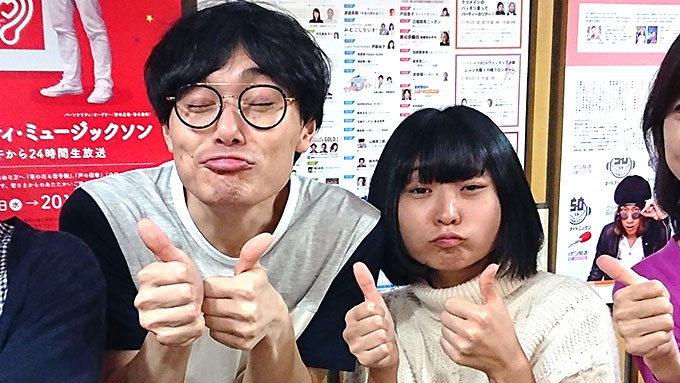 にゃんこスター 私よりも私のことが好き