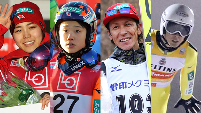 平昌五輪目前! スキージャンプ日本代表はメダルを取れるのか⁉