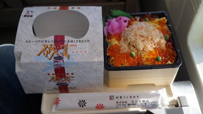 網走駅「磯宴(かに・いくら)」(1,200円)~北海道観光列車モニターツアーの旅(釧網本線編①)