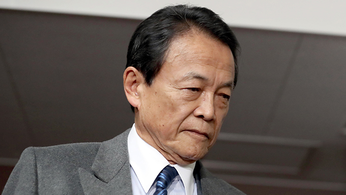 森友文書改ざん問題~それでも安倍首相が麻生氏を守る理由