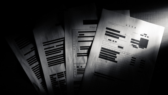 文書改ざん問題~情報公開法の時代に虚偽書類を隠し通すことはできない