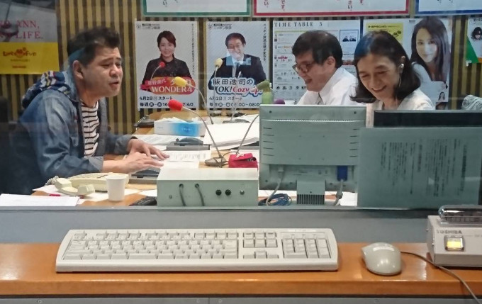 子供が幸せに生きるために必要なことは? 森永卓郎