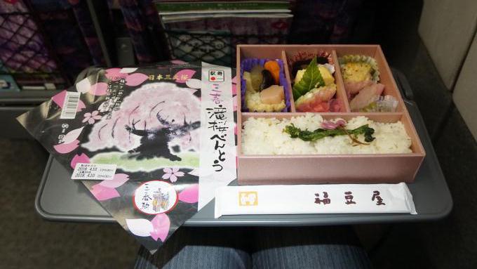 郡山駅「三春滝桜べんとう」(1,050円)~今年も満開! 三春滝桜