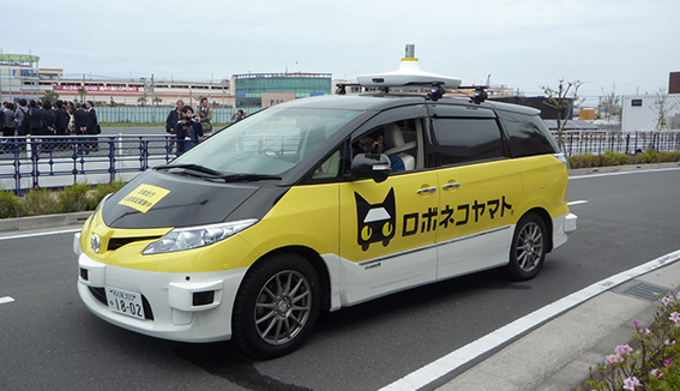 物流の自動運転、実現は近いか?