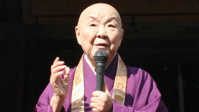瀬戸内寂聴 その情報は確かですか?