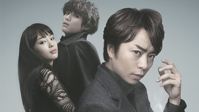 櫻井翔×広瀬すず×福士蒼汰、自然界の超常現象に挑む!『ラプラスの魔女』