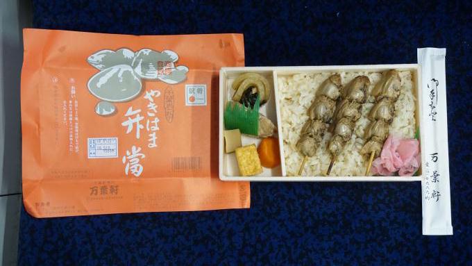 千葉駅「やきはま弁當」(1,000円)~255系電車・房総ビューエクスプレス25年!