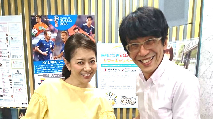 メルカリでは高級ブランドよりも「しまむら」がよく売れる