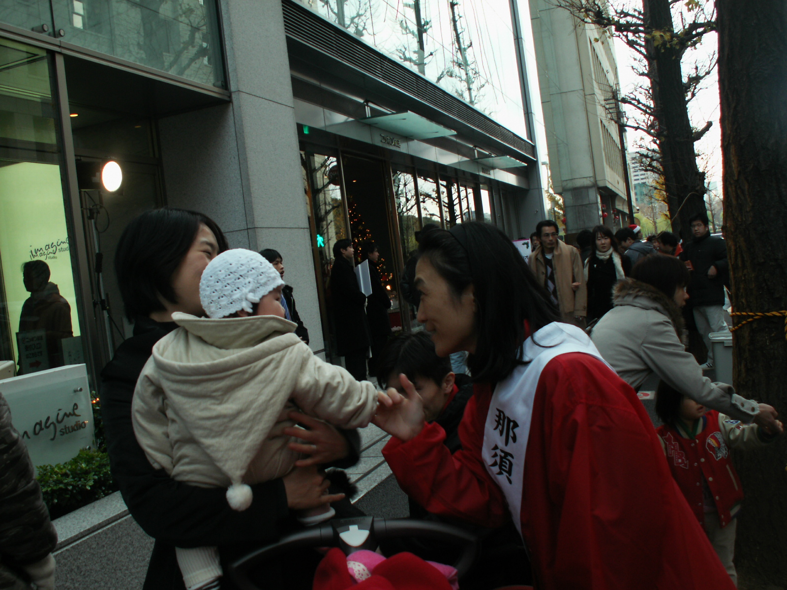 リスナーとふれあい