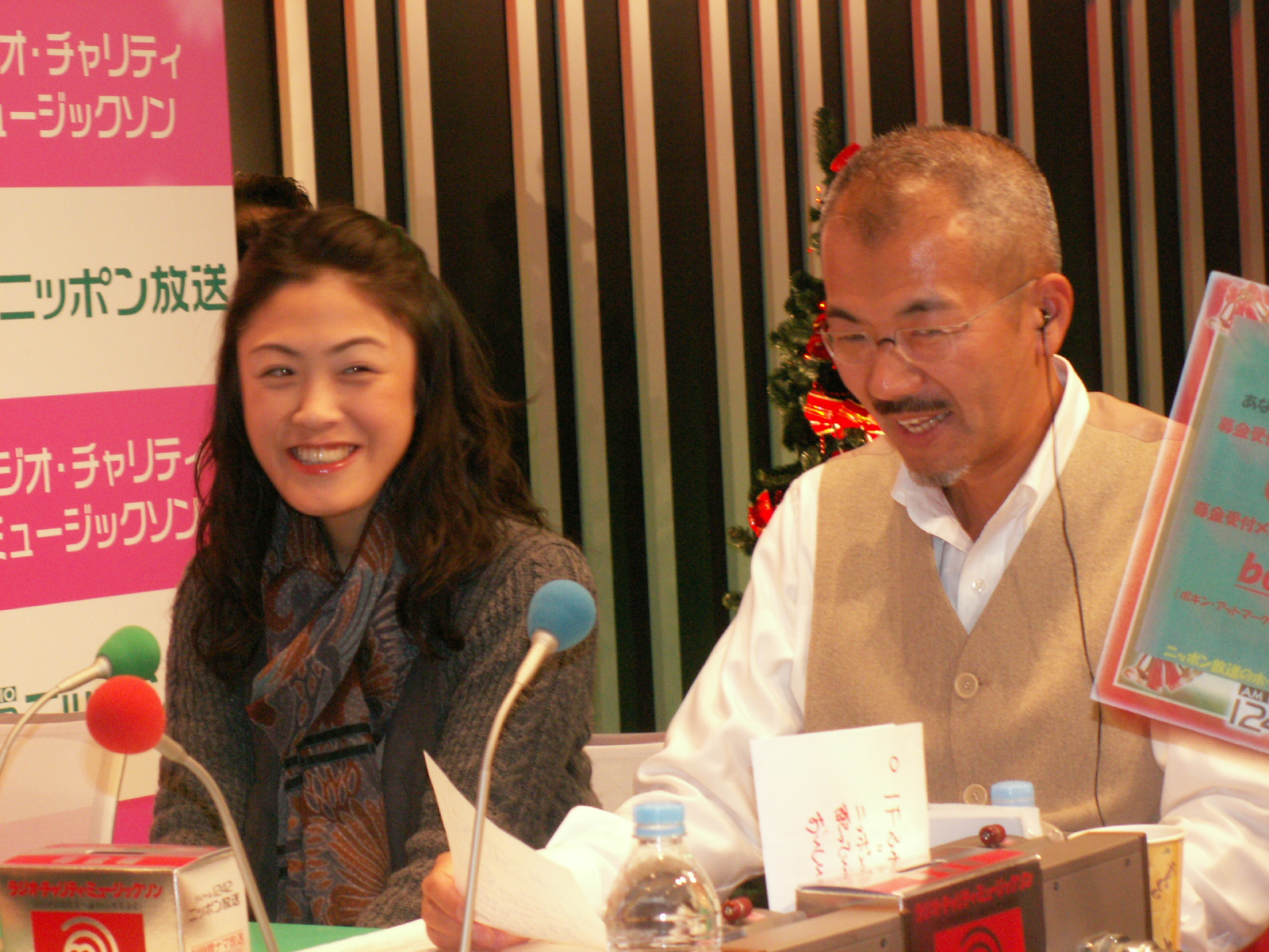 朝丘真由子