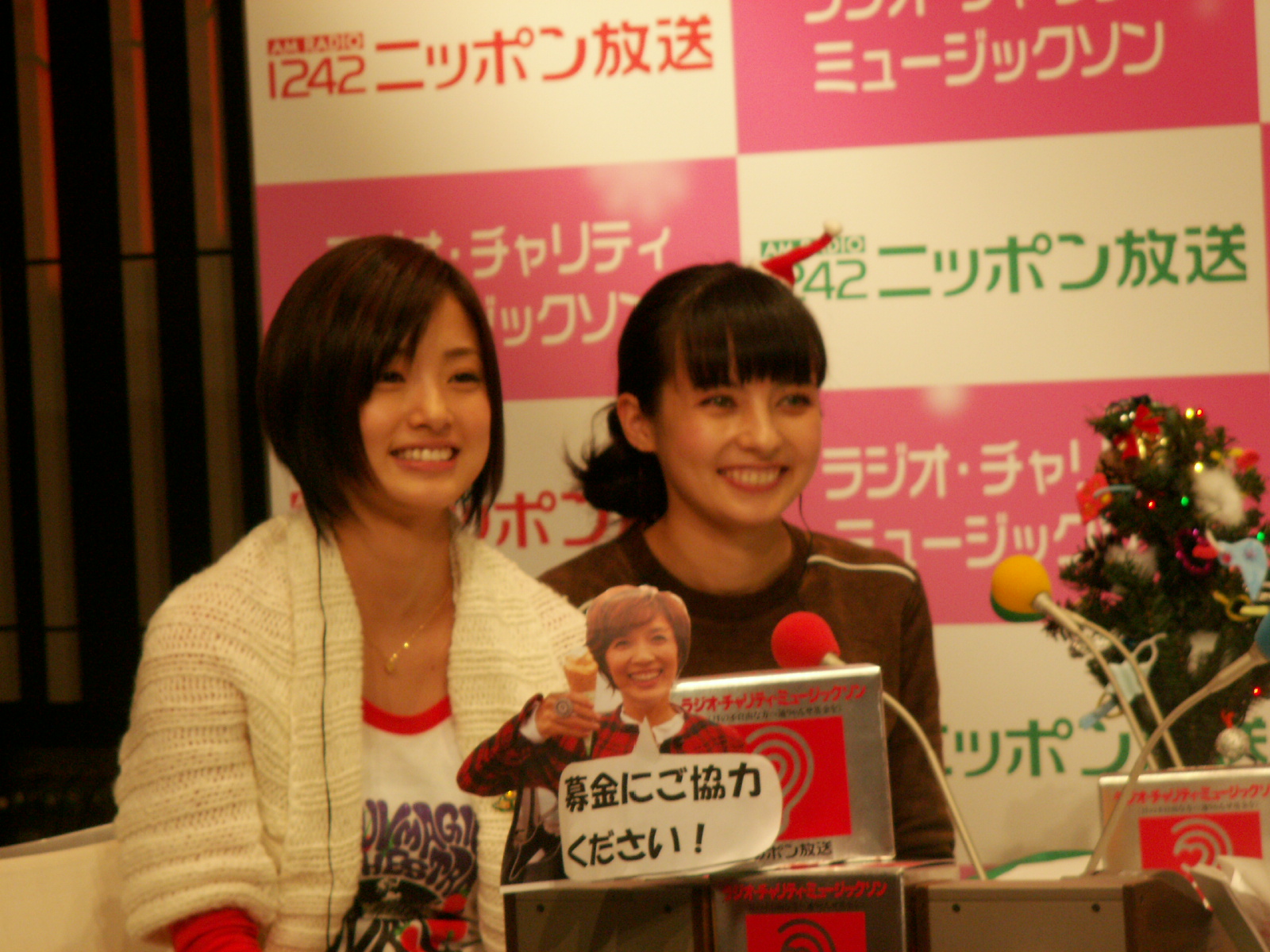 上戸彩＆ベッキー