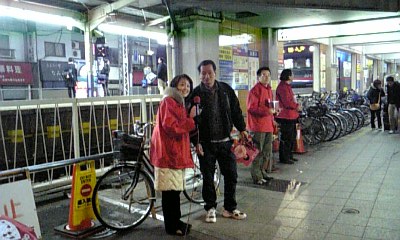 ただいま本八幡駅
