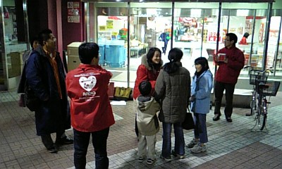 千葉募金隊にも応援ありがとうございます！