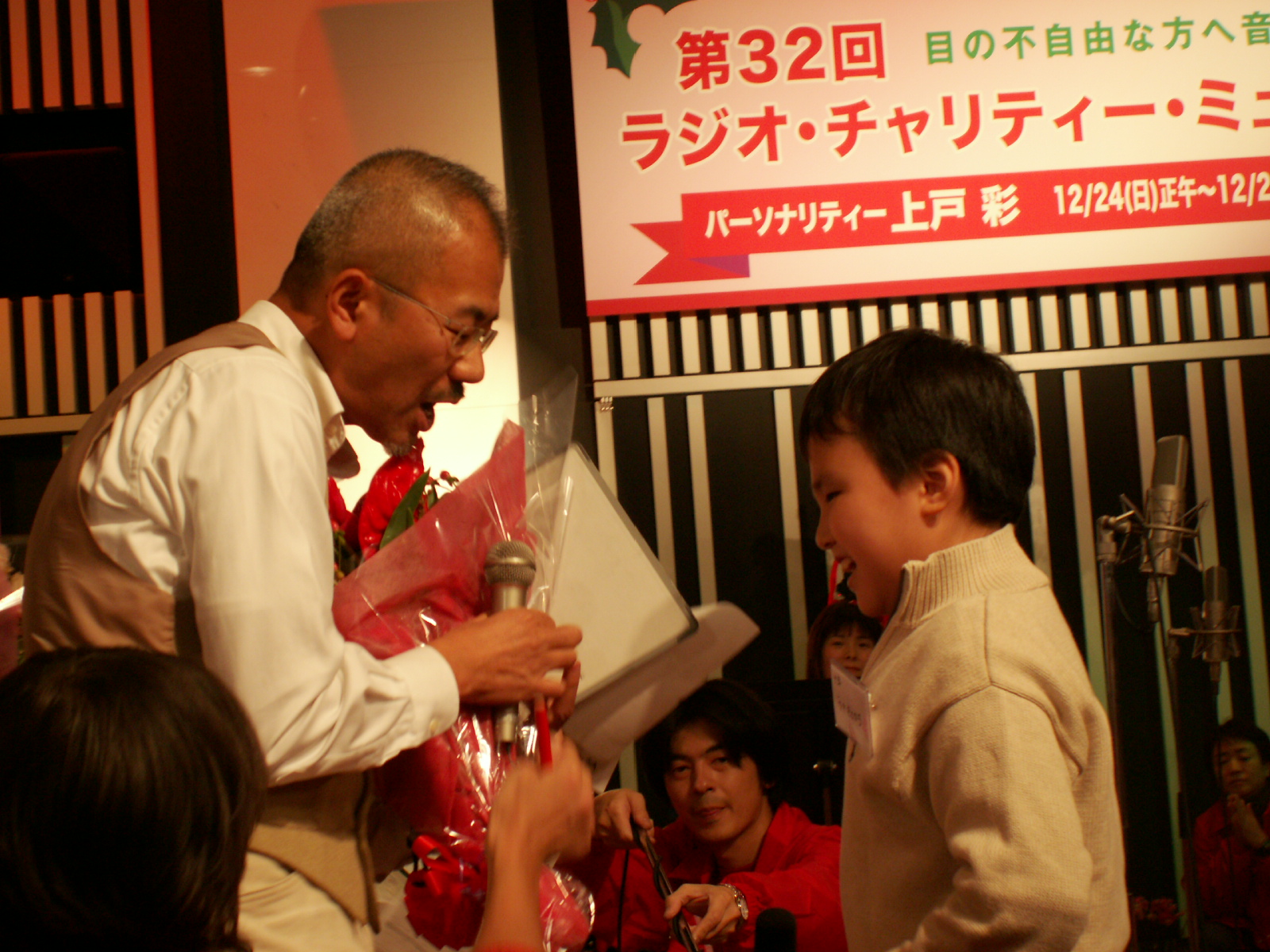 上ちゃんとみんな
