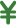 ¥