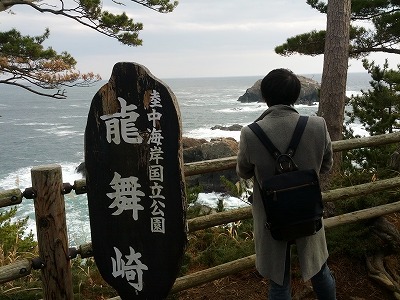 IMG_20130202_145723.jpg