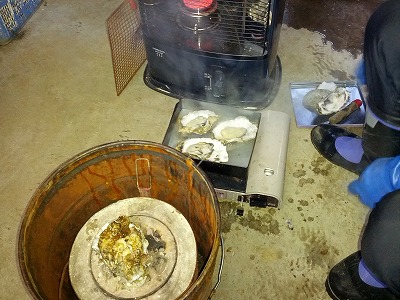 IMG_20130203_083524.jpg