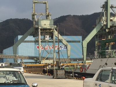 釜石港.jpg