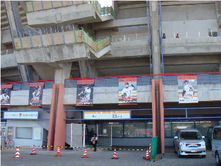 スタジアム.JPG