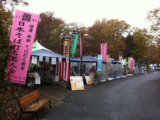 そば祭り３.JPG