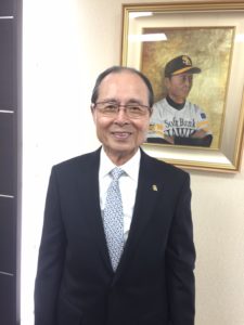 王会長