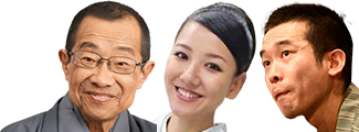 ニッポン放送うまいもん寄席 落語