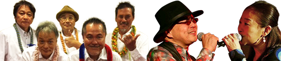 ハワイアンステージ・昭和歌謡ステージ