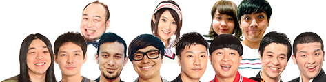 ニッポン放送×よしもとお笑いライブ