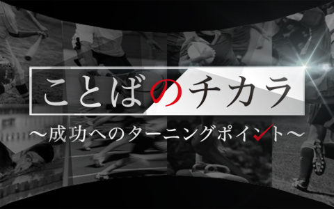 みんなの作文