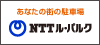���̡��ƥ����ƥ����롦�ѥ륯