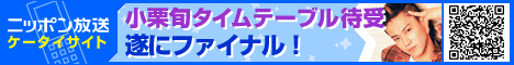 �j�b�|�������g�я��T�[�r�X�X�������ւ�