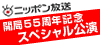 �R���e�I