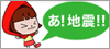 �n�k�ւ̔���
