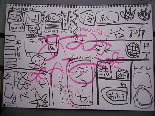 v킸ۑō̉摜]ڂX Part8YouTube>12{ ->摜>5202 